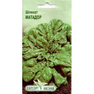 Матадор - шпинат, 2 г насіння, ТМ Елітсорт фото, цiна